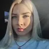 Отзыв от Ангелина Москвина