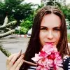 Отзыв от Венера Черкасова